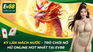 Kỳ Lân Mách Nước